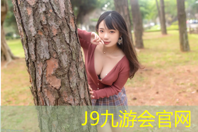 J9九游会官网登录入口：上虞区塑胶跑道价格表