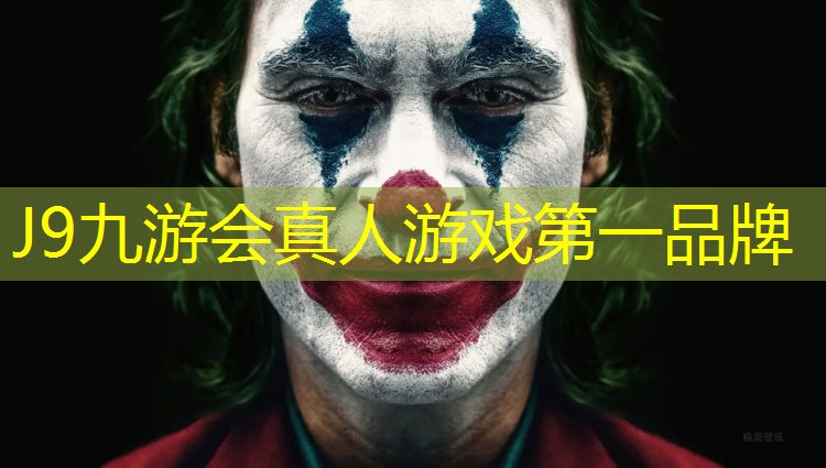 J9九游会官网：体操垫少儿训练方法有哪些_