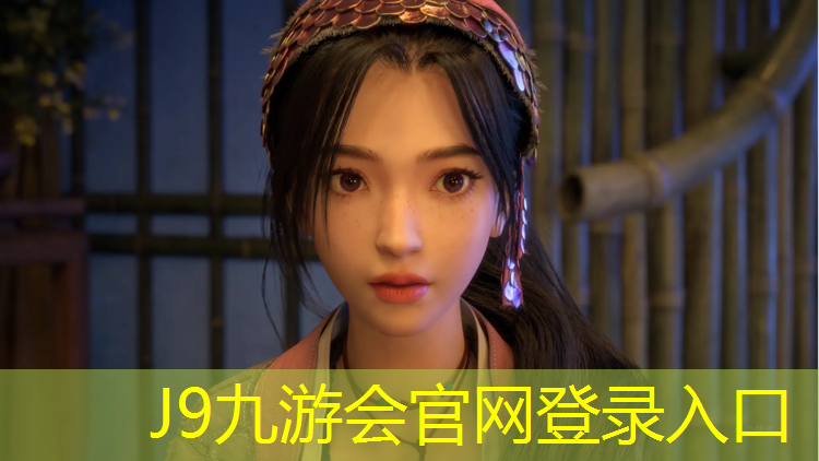 J9九游会真人游戏第一品牌：华为拍塑胶跑道