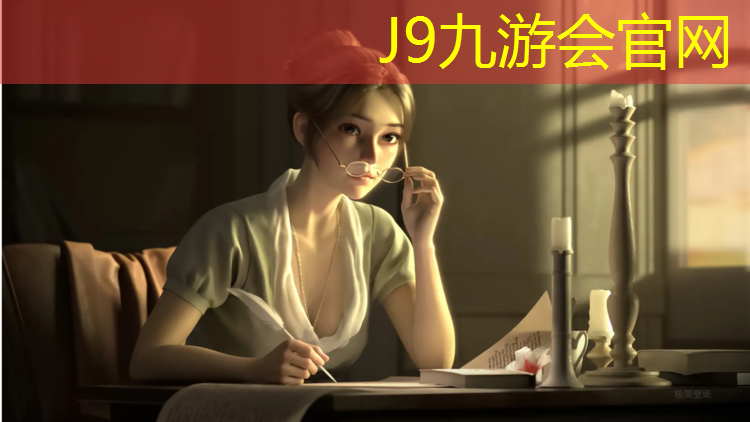 J9九游会官网登录入口：博白塑胶跑道