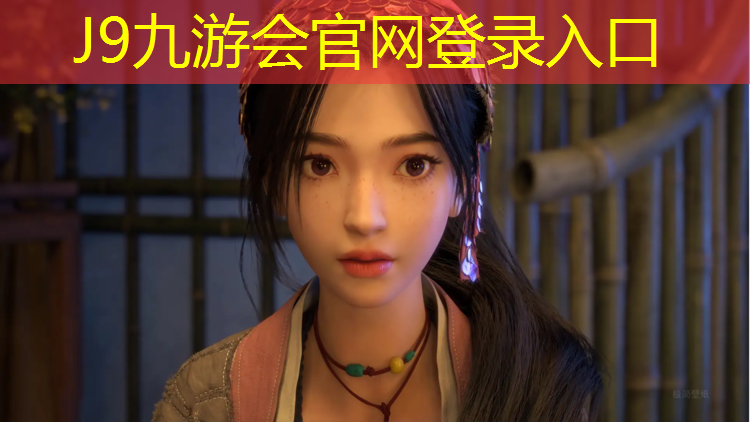 J9九游会真人游戏第一品牌：怎么快速装跆拳道护具呢_