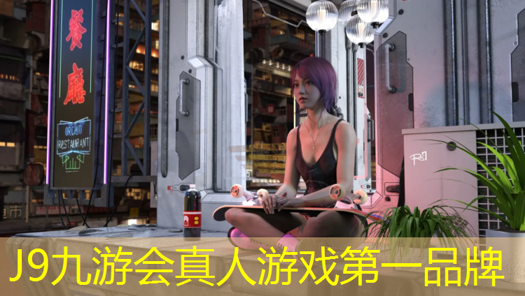J9九游会真人游戏第一品牌：塑胶跑道标线
