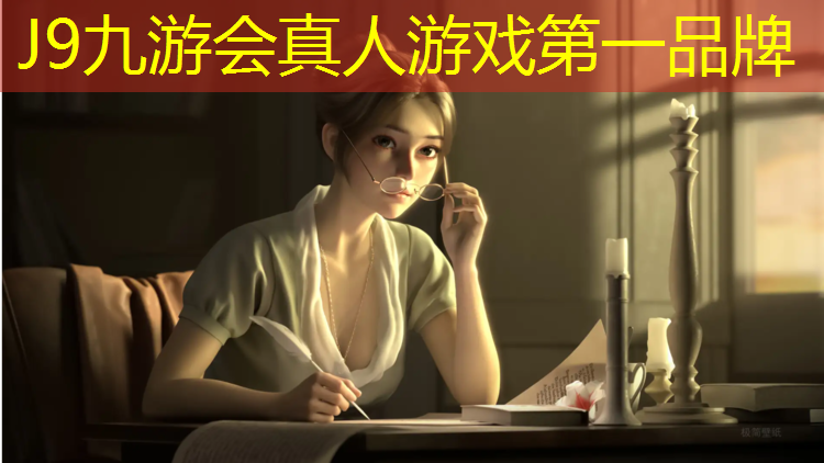 J9九游会官网：体操服胸垫形状是什么样的