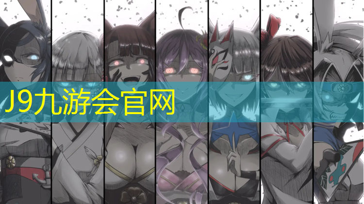 J9九游会真人游戏第一品牌：混合型塑胶跑道规范解说