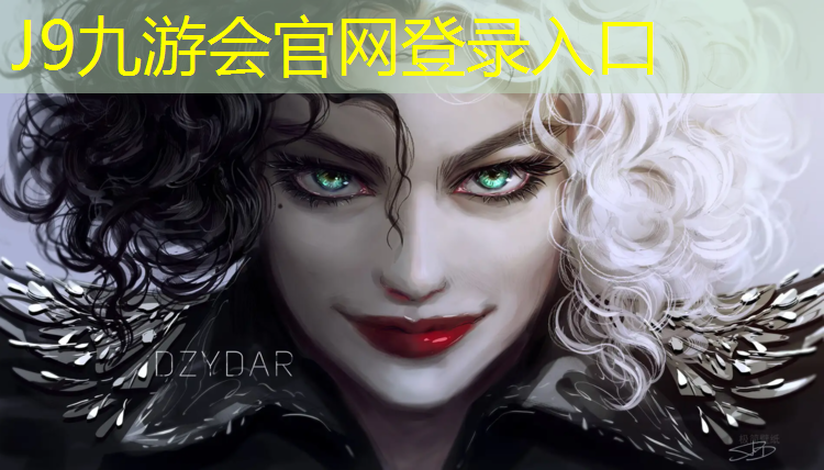 J9九游会官网登录入口：体操里用的球叫什么球