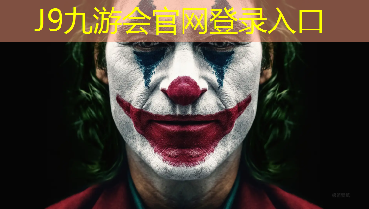 J9九游会官网：小鸡球球体操