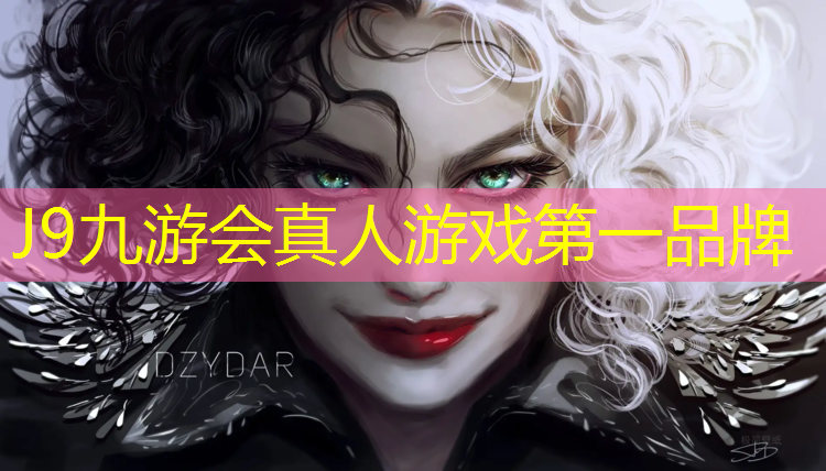 J9九游会真人游戏第一品牌：跆拳道护具怎么穿绳