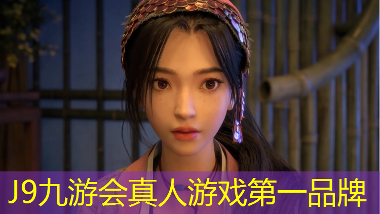 J9九游会官网：网球网标准多高