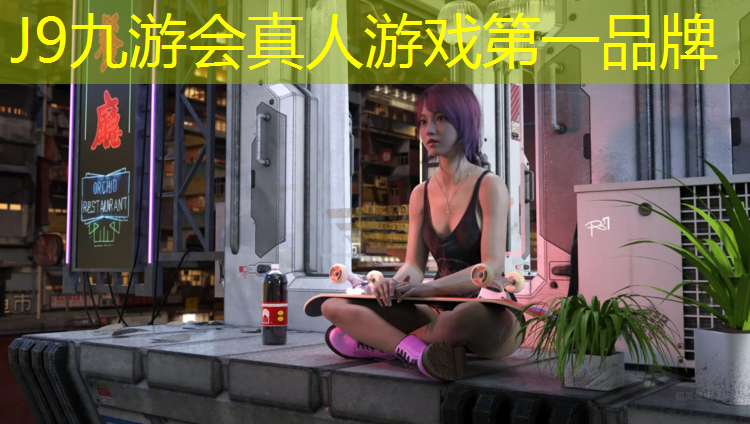 J9九游会真人游戏第一品牌：体操垫子防滑垫