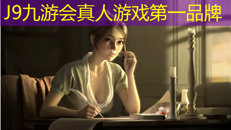 J9九游会官网登录入口：东营幼儿园塑胶跑道铺设