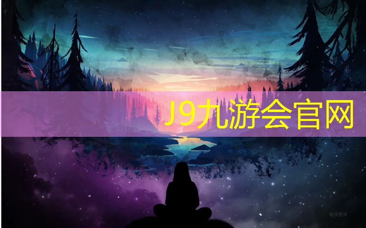 J9九游会官网登录入口：穿越网球网王的小说