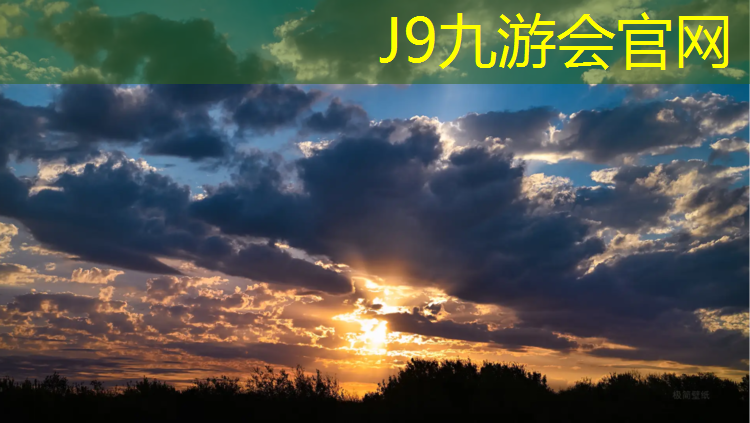 J9九游会官网：承办塑胶跑道合同