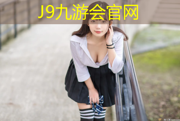 J9九游会真人游戏第一品牌：体操垫哪里能定制