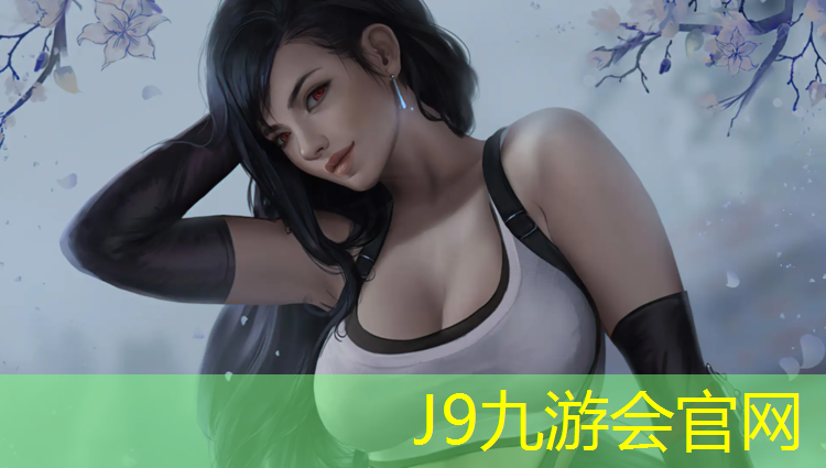 J9九游会官网：老河口操场塑胶跑道