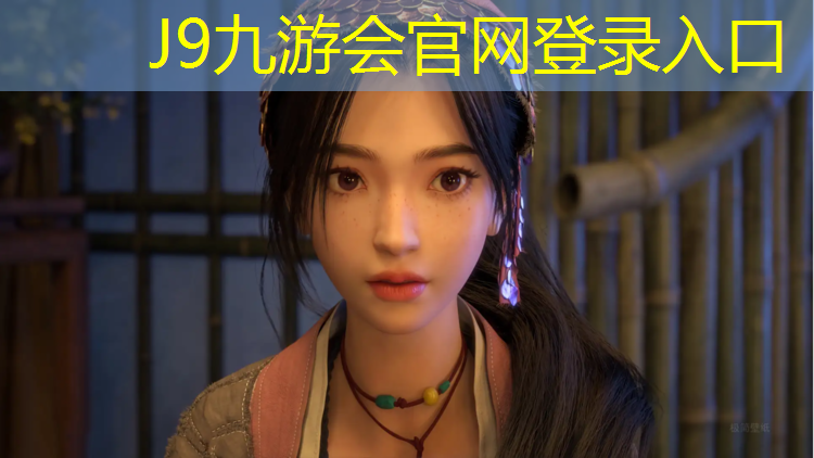 J9九游会官网：武汉塑胶跑道事件