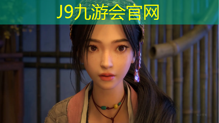 J9九游会官网：跆拳道护具男士裤裆叫什么_