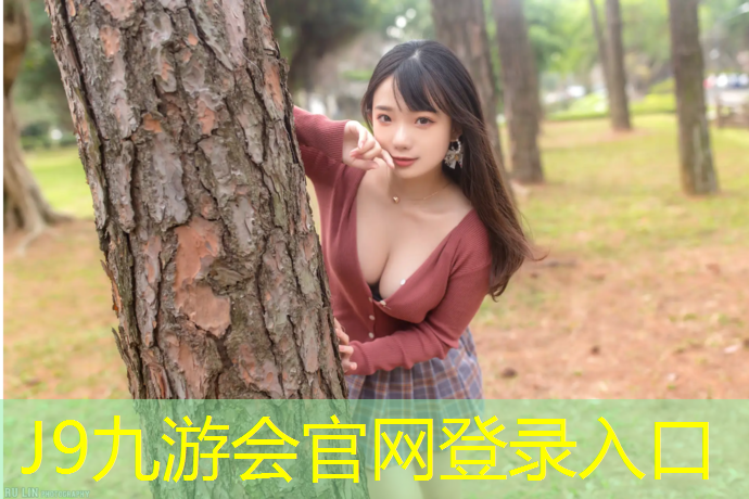 J9九游会官网：跆拳道实战护具护裆