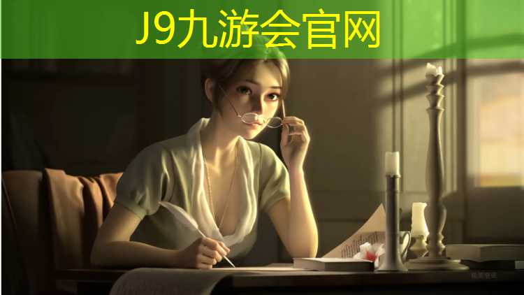 J9九游会官网登录入口：网球网与羽毛球网一样吗_