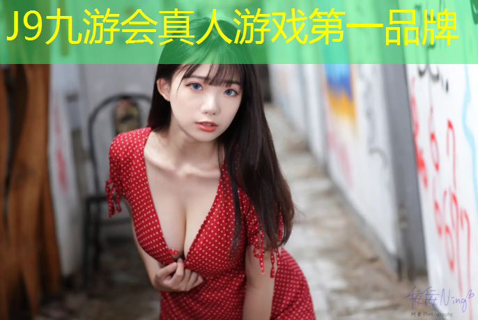 J9九游会官网登录入口：盐城环保塑胶跑道包工包料