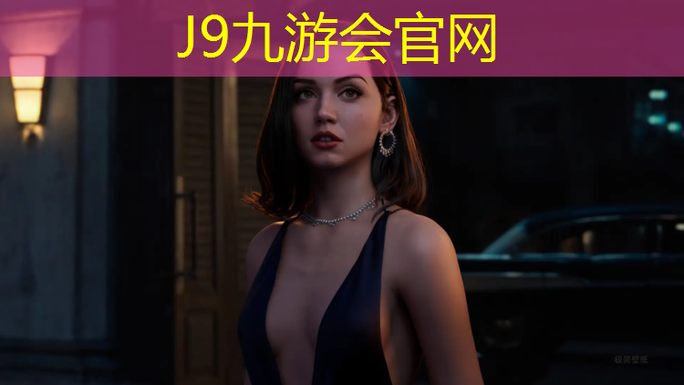 J9九游会真人游戏第一品牌：塑胶跑道维修提醒