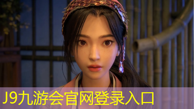 J9九游会官网登录入口：网球网袋的高度