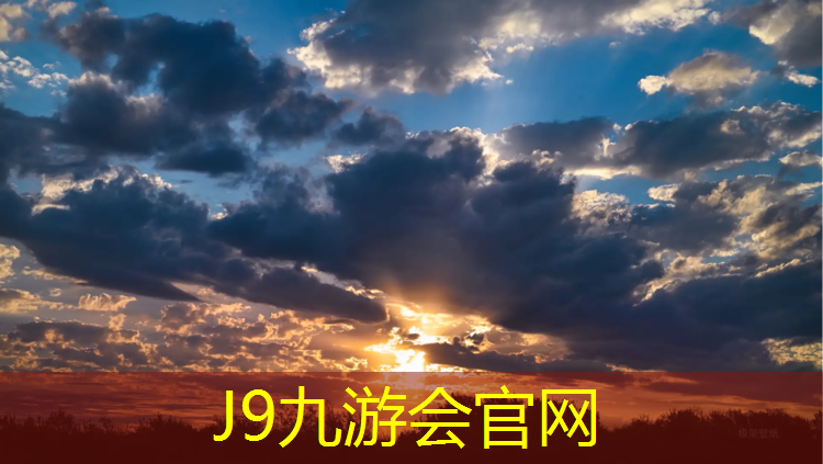 J9九游会官网：香港塑胶跑道胶水安装方法