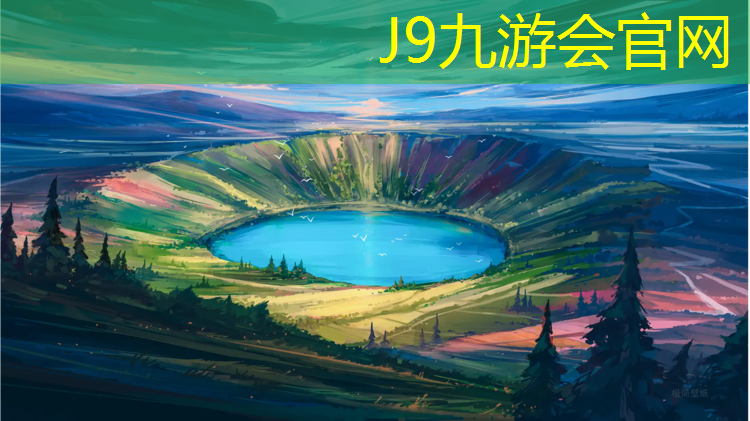 J9九游会官网：跆拳道个人竞技穿护具教学