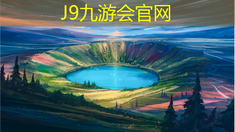 J9九游会官网登录入口：跆拳道的防护具