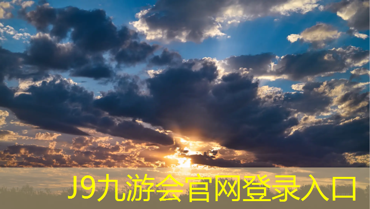 J9九游会真人游戏第一品牌：独特设计！儿童拼接泡沫滑梯让孩子体验不一样的乐趣