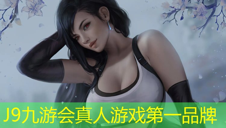 J9九游会真人游戏第一品牌：嘉兴乒乓球台哪有