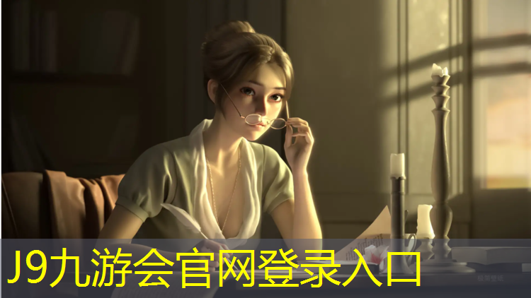 J9九游会官网登录入口：修补乒乓球台面