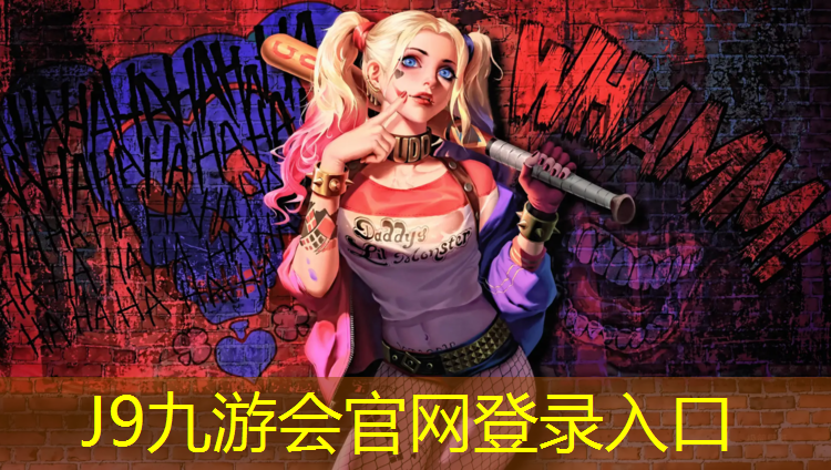 J9九游会官网：乒乓球台面怎么上漆