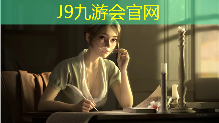 J9九游会官网登录入口：体操垫怎么玩才好玩呢_