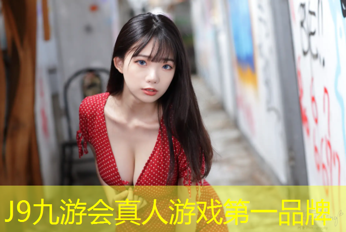 J9九游会官网登录入口：小狗跳网球网