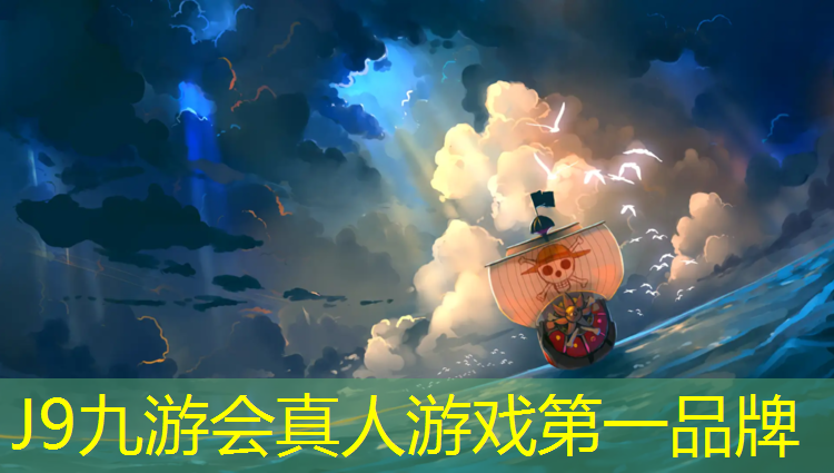J9九游会官网登录入口：体操垫花样玩法