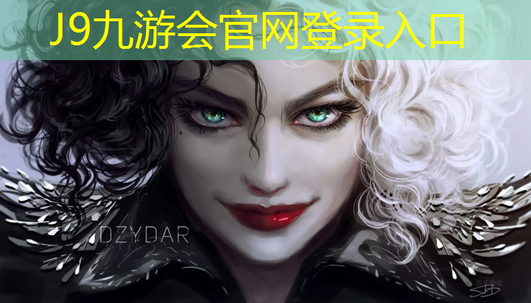 J9九游会真人游戏第一品牌：龙岩塑胶跑道颜色