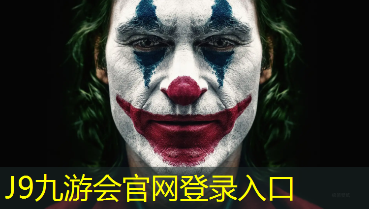 J9九游会真人游戏第一品牌：艺术体操表演球纱巾