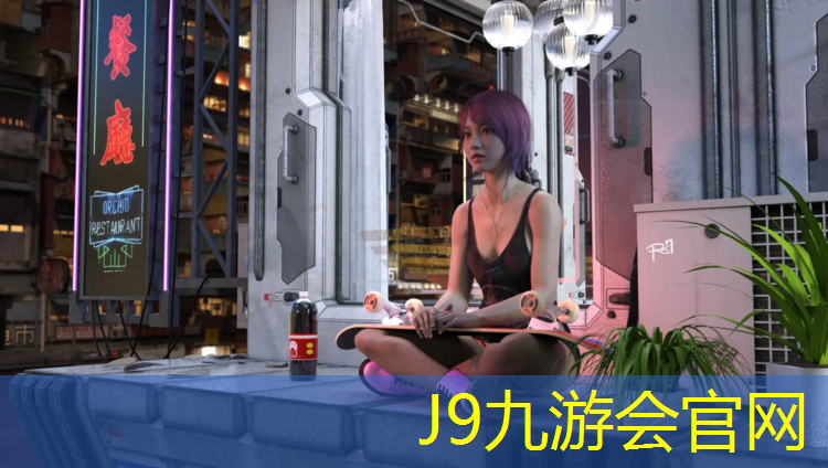 J9九游会官网登录入口：自己纹塑胶跑道好不好