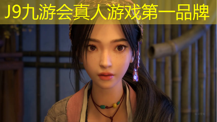 J9九游会真人游戏第一品牌：坦洲透气型塑胶跑道