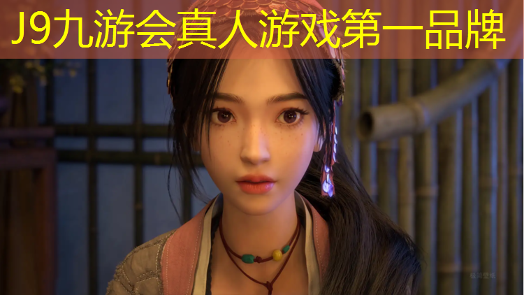 J9九游会官网登录入口：塑胶跑道颗粒保护剂