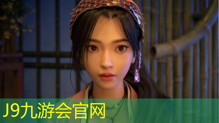 J9九游会真人游戏第一品牌：太子城塑胶跑道多少米