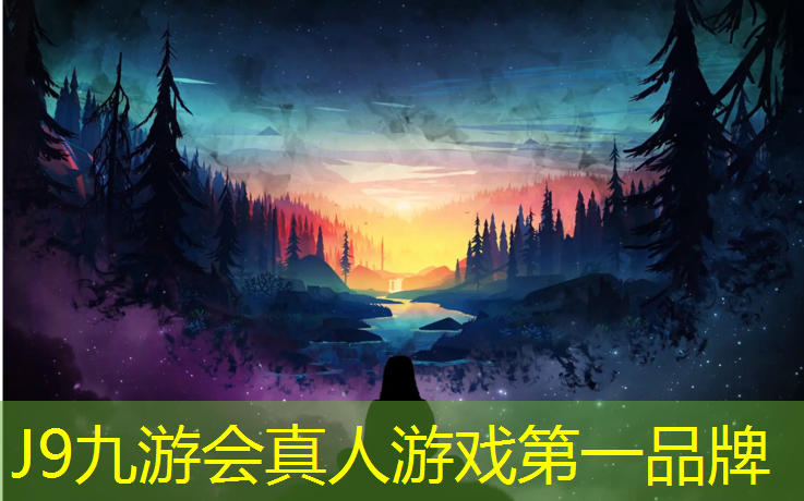 J9九游会官网登录入口：仁怀复合型塑胶跑道