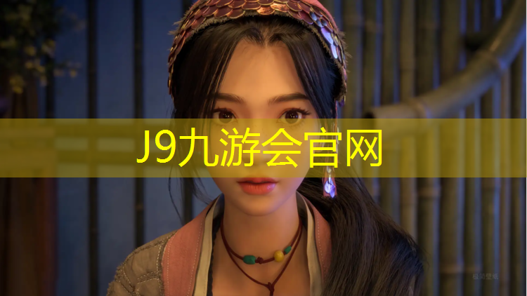 J9九游会真人游戏第一品牌：塑胶跑道鞋子清洗方法图解