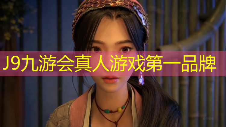 J9九游会官网登录入口：宁德塑胶跑道专业服务