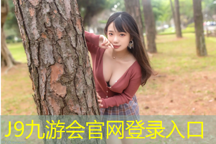 J9九游会官网：崇左盐城学校塑胶跑道
