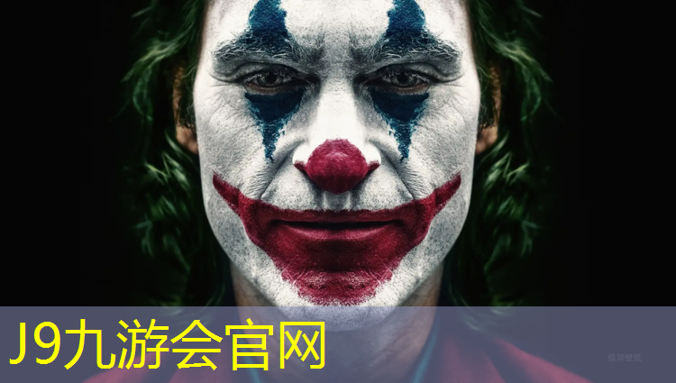 J9九游会真人游戏第一品牌：塑胶跑道彩绘贴图教程图