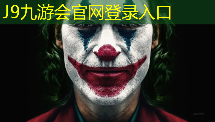 J9九游会官网：一个塑胶跑道多长