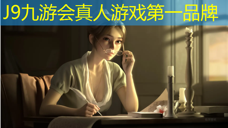 J9九游会官网：塑胶跑道基础技术规程最新