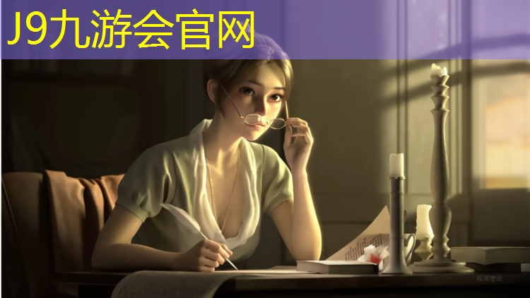 J9九游会官网：土地可以做塑胶跑道吗_