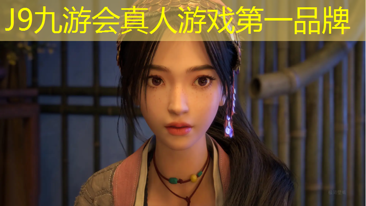 J9九游会官网登录入口：思南操场塑胶跑道